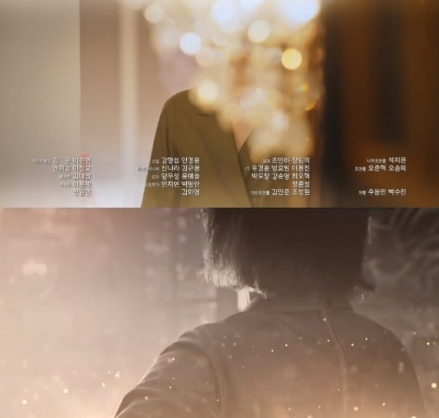 '펜트하우스2' 6회 예고편/ 사진=SBS 캡처