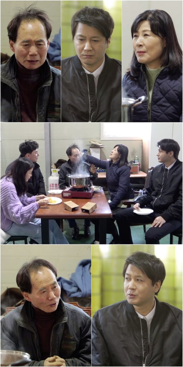'살림하는 남자들2' / 사진 = KBS 제공