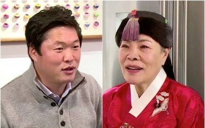 '당나귀 귀' 박술녀, 초대형 한복 만들기 "줄자 모자라"