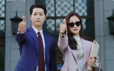 '빈센조' 송중기X전여빈, 스포츠카 타고 화려한 법원 등장…통쾌한 응징 시작 [종합]
