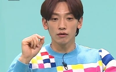 '김태희♥' 비, 인테리어+요리에도 능숙한 살림꾼('전참시')
