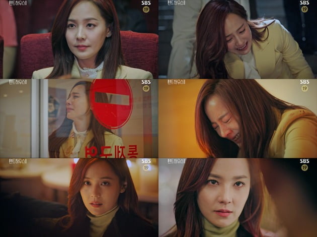사진=SBS '펜트하우스2' 방송 캡처