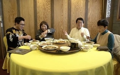 '1호가' 지상렬·신봉선, 소개팅 현장…17호 부부 탄생?