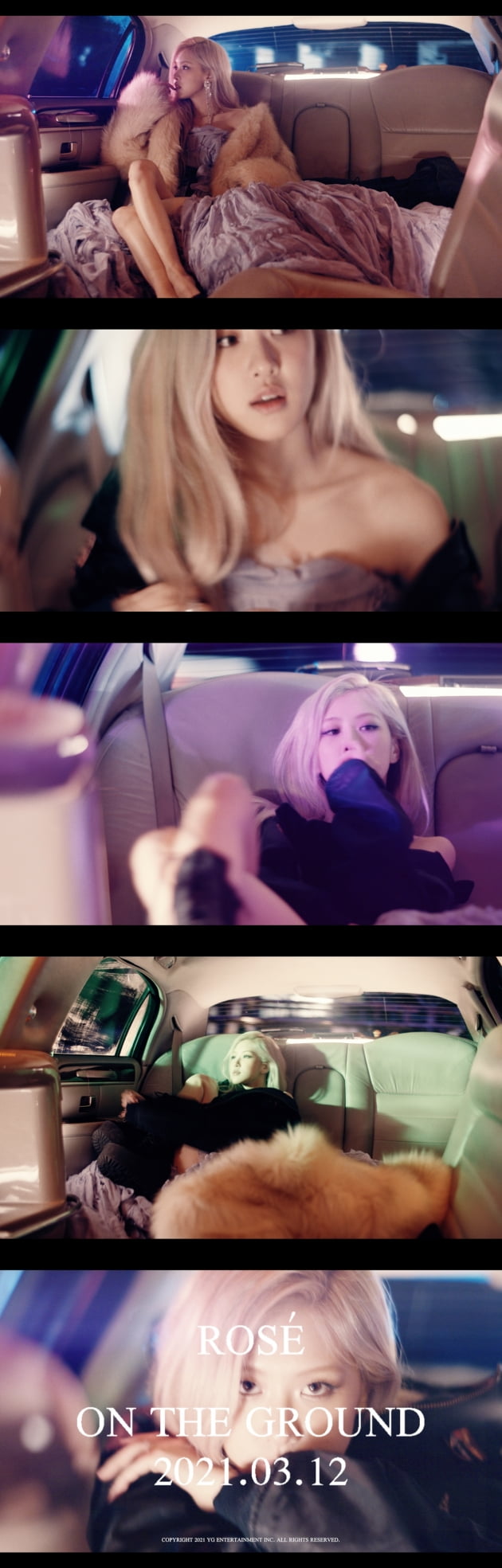 '블랙핑크' 로제 타이틀곡 'On The Ground' 뮤직비디오 티저 /사진=YG엔터테인먼트