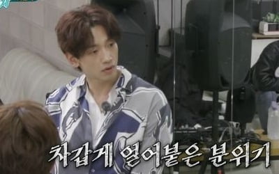 '김태희♥' 비, 으리으리 대저택 공개→방송중단 위기 '싸늘' ('집사부일체')