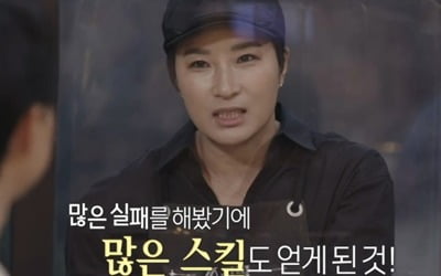 '쓰리박' 박찬호·박세리·박지성, 제2의 인생 막 올랐다