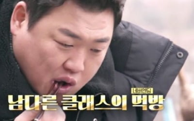 김준현 "치매 걸린 할머니 위해 거짓 통화 했다" ('더먹고가')