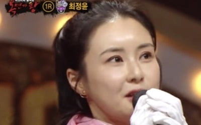 '복면가왕' 최정윤 "딸 위한 서프라이즈 성공적"