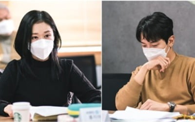 장나라X정동화 '대박부동산', 대본 리딩 현장 공개