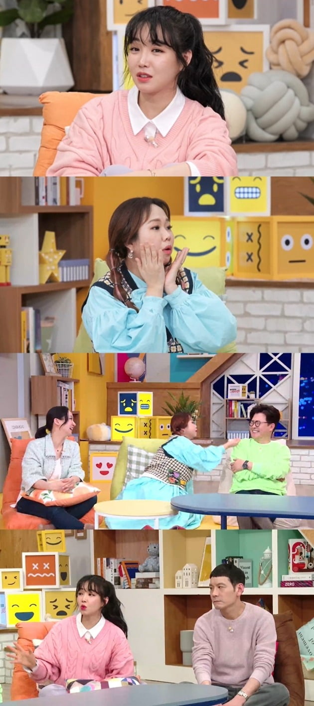 '나 어떡해' 스틸컷./사진제공=MBN