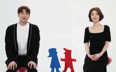 '동상이몽2' 정겨운♥김우림, 오션뷰 러브하우스 공개…5년차 현실 부부