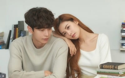 '오! 주인님' 이민기♥나나, 자연스러운 스킨십 '러블리 케미'