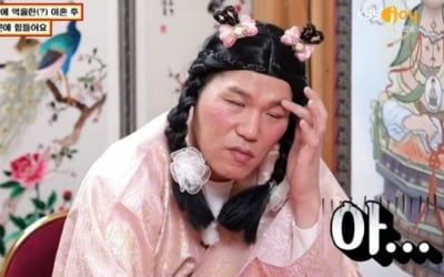'물어보살' 서장훈 "이혼, 너무 민감하게 생각하지 마"
