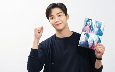 '선배 그 립스틱' 로운 "부족함 많아 반성했다" 종영 소감