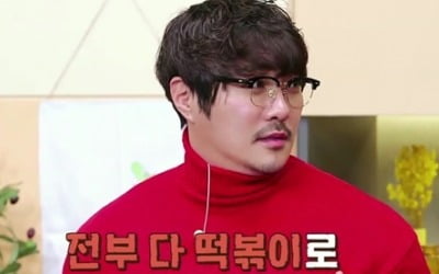 KCM "내 몸은 떡 근육"