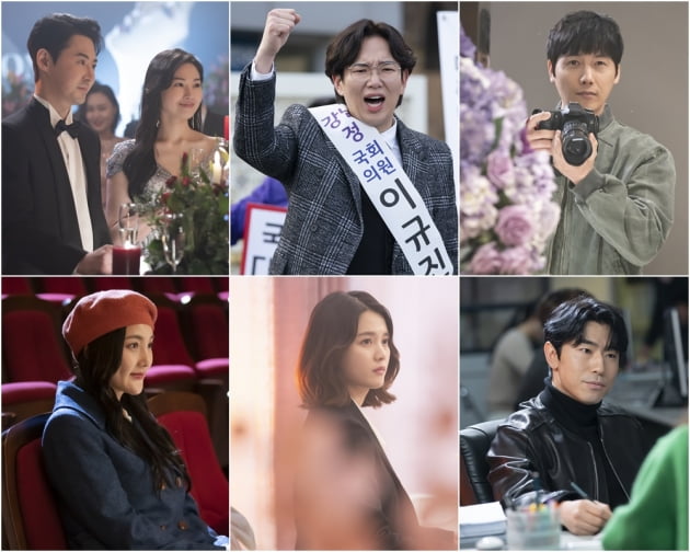 '펜트하우스2' 특별출연 7인/ 사진=SBS 제공