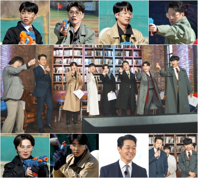 '뽕숭아학당' 예고/ 사진=TV조선 제공