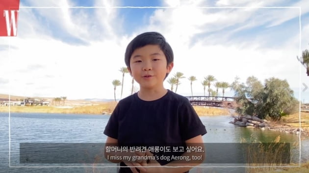 더블유 코리아와 인터뷰를 가진 영화 '미나리'의 앨런 김. / 사진제공=더블유 코리아