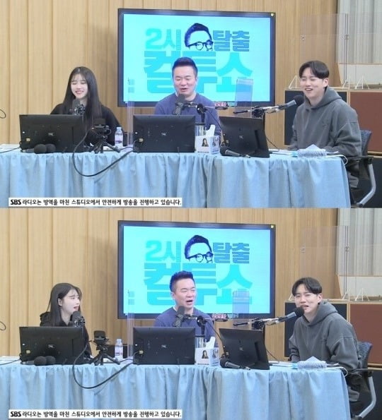 사진=SBS 파워FM ‘두시탈출 컬투쇼’