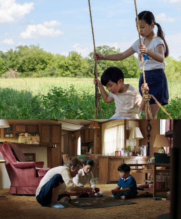 영화 '미나리' /사진=판씨네마 