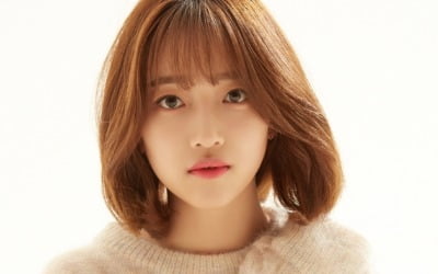 표예진, '모범택시' 출연 확정…'왕따 논란' 이나은 대체 [공식]