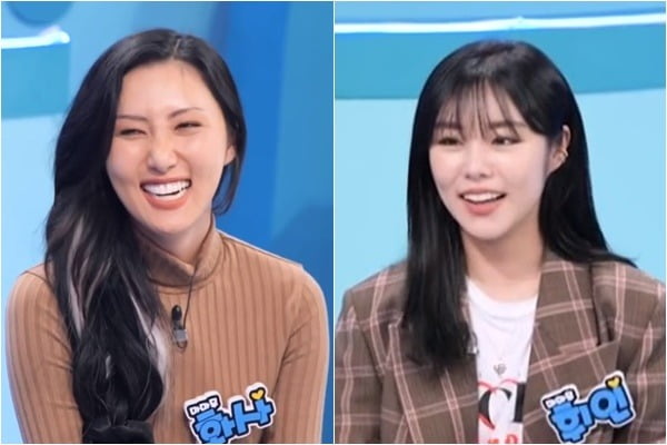 '컴백홈' 첫 게스트 화사와 휘인  /사진=KBS2 