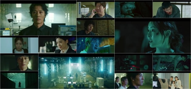 '루카' 최종회/ 사진=tvN 제공
