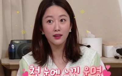 '옥문아들' 전혜빈 "남편에 '숨겨둔 딸' 있다고 했더니…" [종합]