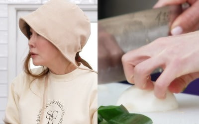 '맛남의 광장' 김정은, 백종원 수제자다운 '노룩 칼질'