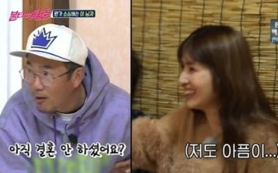 일탈 위해 '불청' 찾은 김경란…이하늘 "결혼 안 하셨어요?" 실수 [종합]