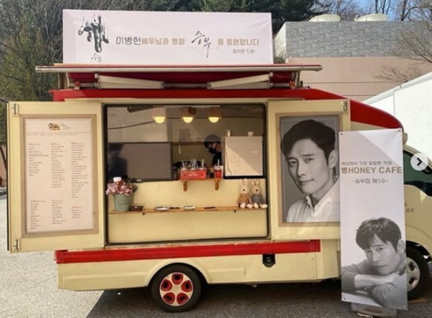 이병헌 / 사진 = 이병헌 인스타그램