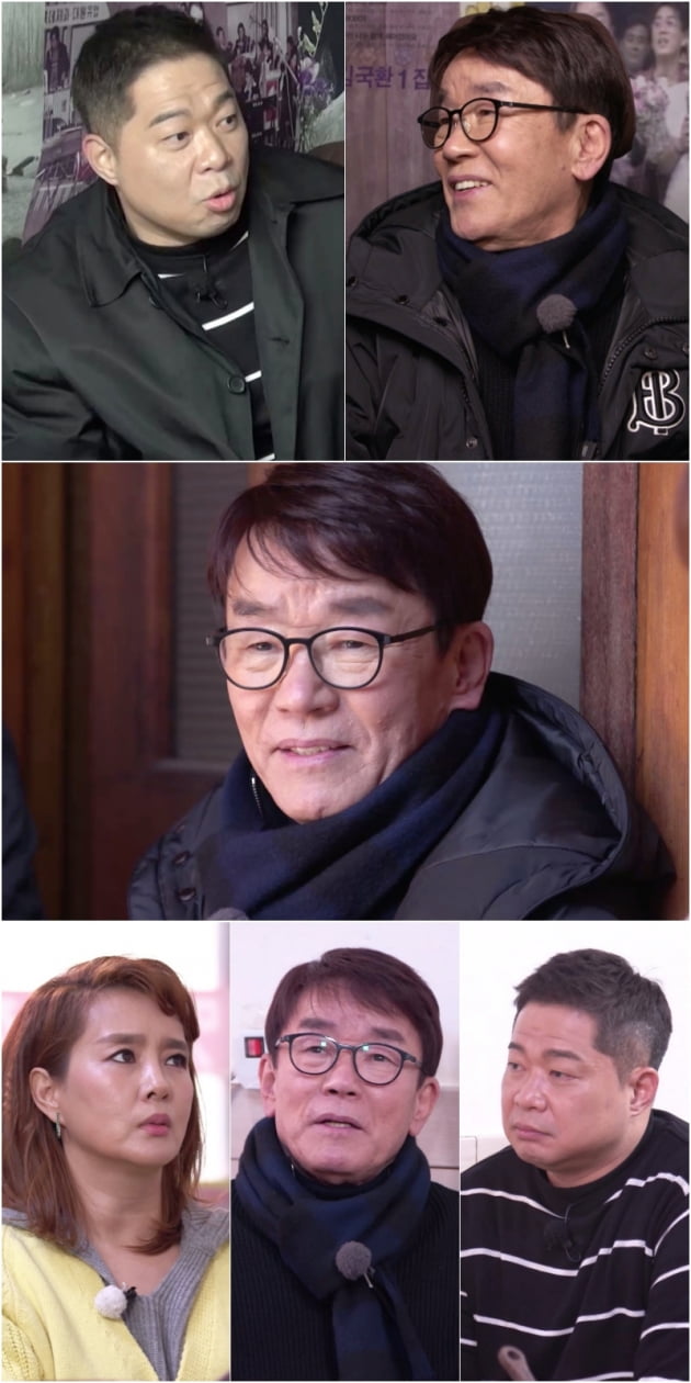 'TV는 사랑을 싣고' / 사진 = KBS 제공