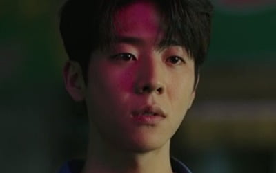 '시지프스' 채종협, 박신혜에 "사귀자"…'심쿵' 연하남