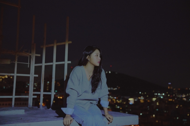 소유 /사진=스타쉽
