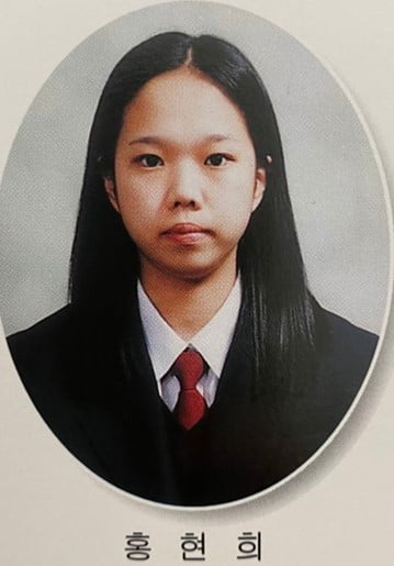 "홍현희가 주도해서 왕따" 학폭 범위 어디까지? 논란