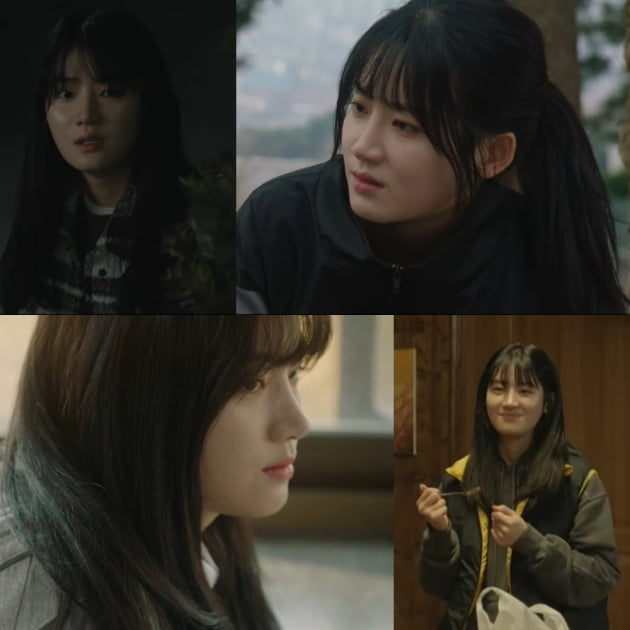 '마우스' 박주현./ 사진제공=tvN 방송화면 캡처