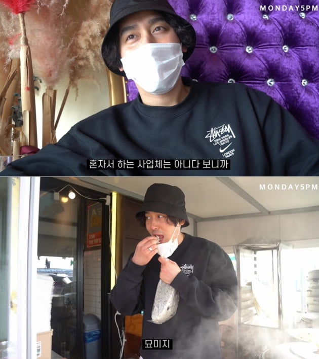 김상혁 /사진=억울왕 유튜브