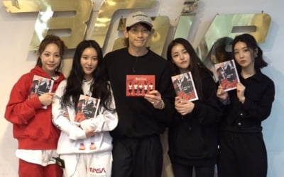 브레이브걸스, '시즌비시즌' 출격…예비군 즉석 팬미팅