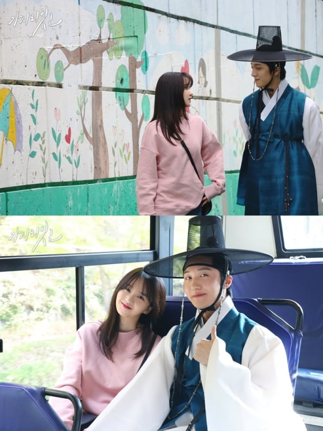 '가시리잇고' / 사진 = 컨버전스티비 제공