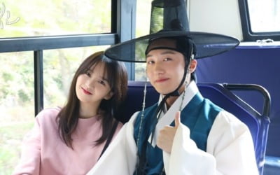 '가시리잇고' 강찬희♥박정연, 나란히 앉아 '심쿵' 미소