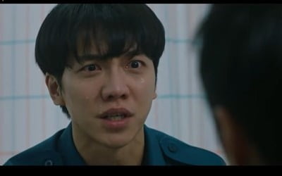 '마우스' 이승기가 살인마? 충격 엔딩