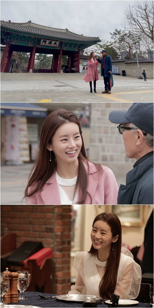 '백반기행' 스틸컷./사진제공=TV조선