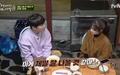 차태현 예상 적중…'어쩌다사장', 박보영 활약에 최고시청률 경신