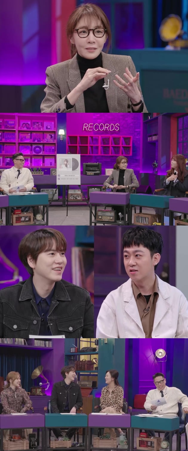 '신비한 레코드샵' 예고/ 사진=JTBC 제공