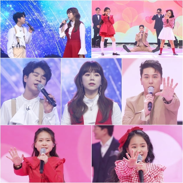 /사진=TV조선 '사랑의 콜센타'