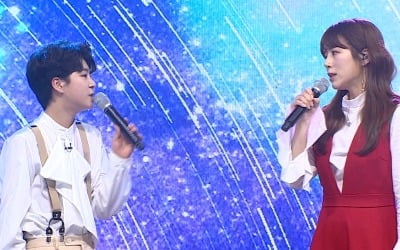 양지은, 임영웅 넘어설까…'사랑의 콜센타' 출격