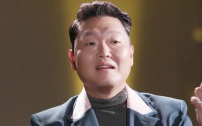 싸이 '강남스타일', 美 빌보드 집계 방식도 바꾼 영향력 ('아카이브K')