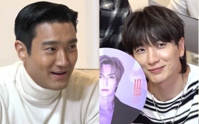 '전참시' 슈퍼주니어 완전체 출격