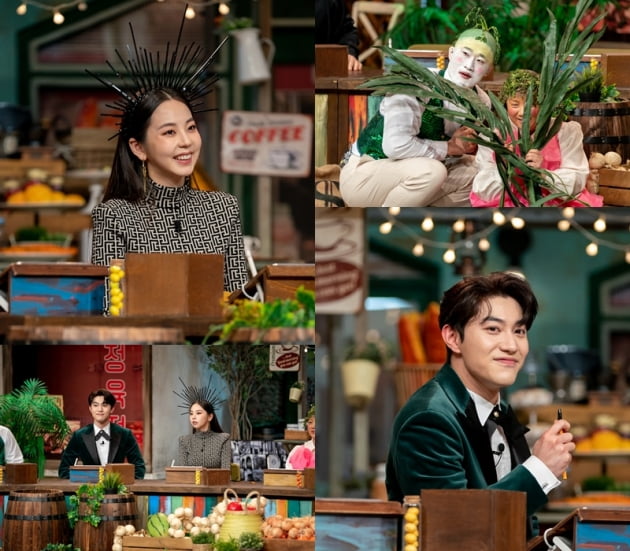'놀라운 토요일' / 사진 = tvN 제공