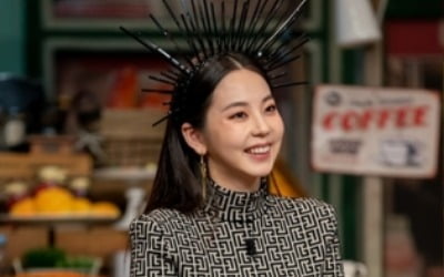 '놀토' 안소희, 받쓰 허당매력에 '여자 김동현' 등극